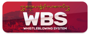 wbs-banner